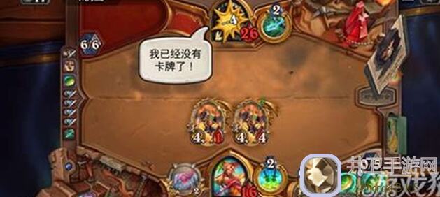 错过必后悔!炉石传说萌新法,这三个前期组合打牧师爽到飞起!