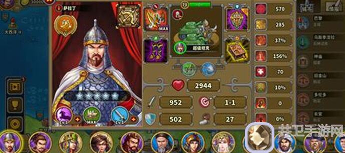 欧陆战争5：帝国萌新阶段攻略顶配