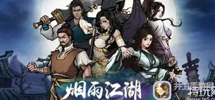 烟雨江湖钟无月攻略：揭秘钟无月最佳套路，轻松秒杀敌人！