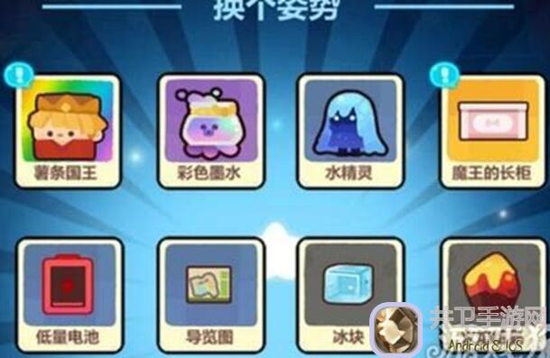 妙奇星球冒险节热门！萌新快来白嫖，这些阵容让你玩到停不下来！