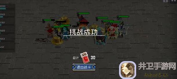 战魂铭人改版后新春本稳定刷钻全攻略