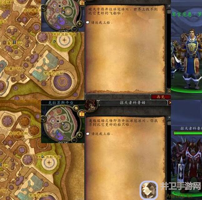 新手别慌！ war FLAG活下去完整攻略+实战技巧大揭秘！