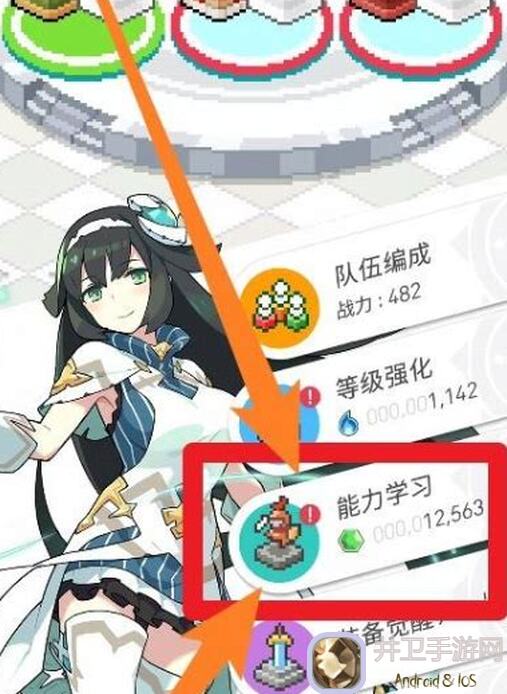 世界弹射物语决战级鸟机兵任务全流程解析！轻松通关不再难