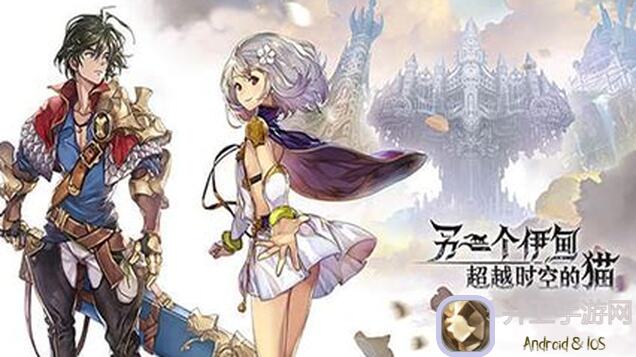 大揭秘!另一个伊甸超越时空的猫3.0时间帝国的逆袭后篇:野外Fear及闪光点攻略攻略在手,轻松秒变大师!