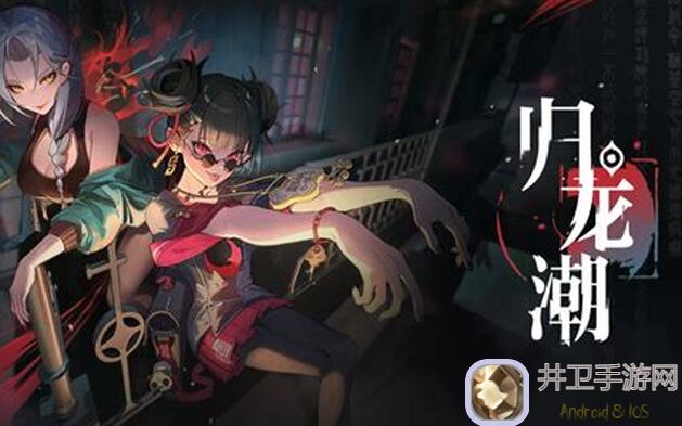 归龙潮技术性测试资格发布提醒