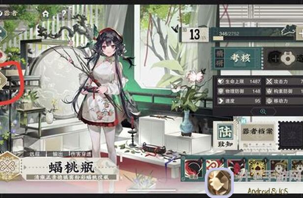 物华弥新抽卡汇总：哪些角色最值得选择？看完秒懂