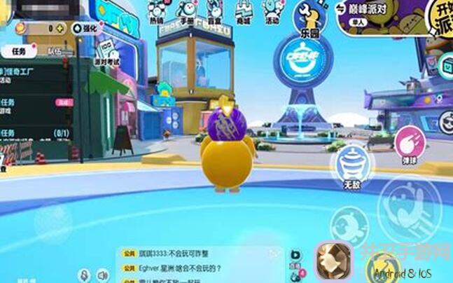 速戳蛋仔派新职业！神勇蛋仔打造最强 bytearray 精英攻略揭晓