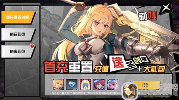 300大作战强势射手版本解析:我的独特见解与看法