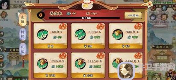 百象弥新实战解析!零氪党黄金攻略,轻松助你秒变战神!