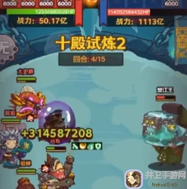 咸鱼大逆袭!最终王冠91关王者秘籍攻略全揭秘