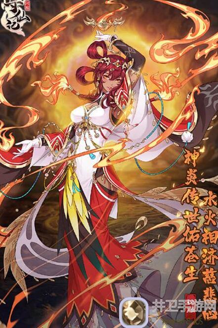 河图寻仙记攻略全解析：轻松学会顶级技能，勇闯副本，速刷装备，速通秘境！