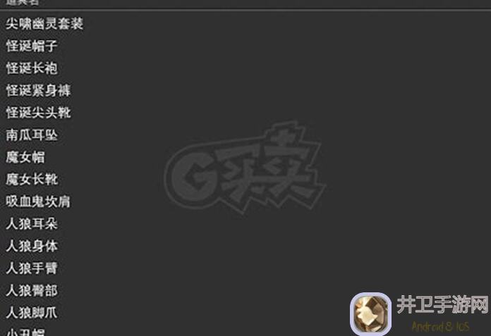 学会秘籍，秒变战神！想不想修真2500道场全攻略解析教你速成通关！