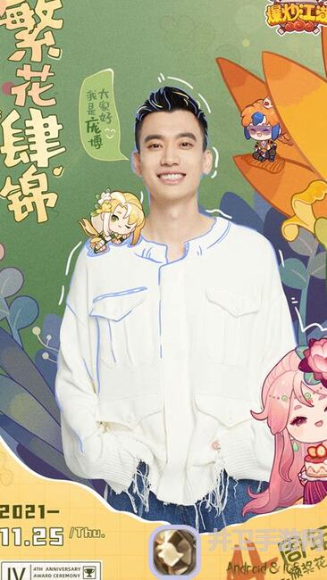 爆炒江湖：带你秒懂单职业速通秘籍