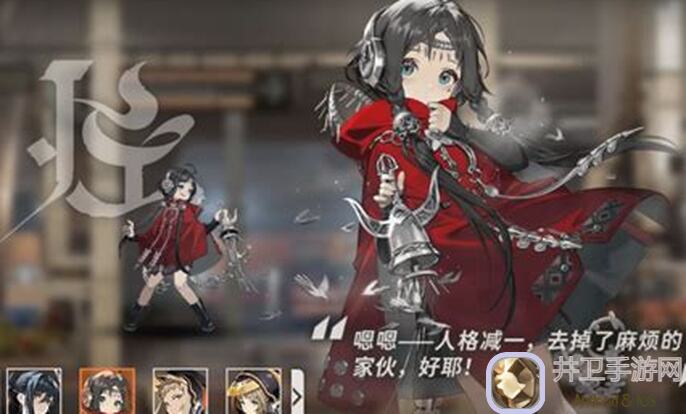 新月同行攻略大揭秘！空洞迷宫归档04，一步到位通关技巧分享！