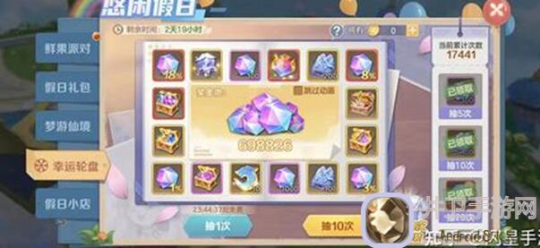 云上城之歌枪手指挥官职业玩法深度解析！掌握这些技巧轻松上手